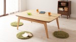 天然木オーク材を使用した柔らかい色合いのオシャレなこたつテーブル