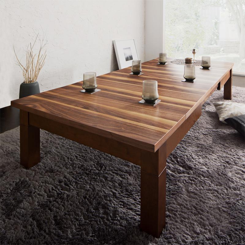 120-150-180cm、3段階伸長・高さも調整可能なデザインこたつテーブル
